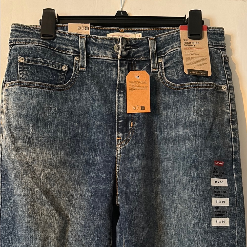 Levi's High Rise Skinny Jeans with Vintage-Inspired Wash